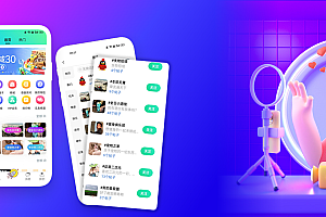 【圈子系统】PHP轻型社交论坛圈子源码 · 圈子平台搭建