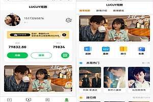 【app+小程序+h5】短剧系统源码短剧app源码2025短剧系统|追剧影视小程序|付费短视频小剧场
