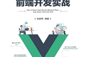 Vite 5库模式:高效构建JavaScript库,优势显著在哪?