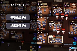方块兽造字工坊大逃杀游戏源码对接,cocos游戏引擎开发成品案例可结合其他游戏打造闭环玩法