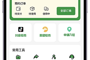 棋牌源码选择的关键核心问题,你知道吗?技术架构怎么适配?