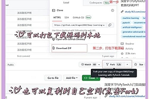 想把GitHub下载的源码变成手机APP?这些关键步骤要知道