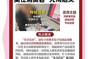 手游源码网看似提供便捷资源,实则暗藏法律风险与品质陷阱?