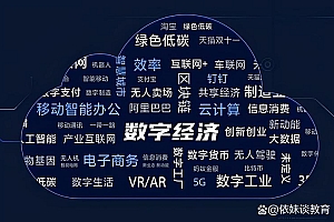 数字化浪潮下源码资源站机遇与风险并存,棋牌源码网法律风险几何?