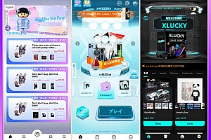 海外国际版盲盒app开发潮玩一番赏抽盒源码h5多语言盲盒系统定制多级分销商城支付