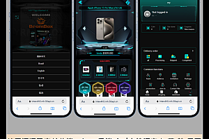 2025壹软国际盲盒V4版本系统app,盲盒源码h5多语言印度,日本,越南,巴西盲盒源码支持定制分销uniapp