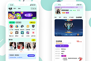 不容错过的最新陪玩APP源码!高效陪玩小程序开发源码秘籍在此!