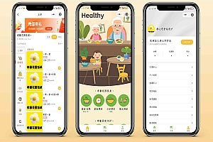 堂食扫码点餐自营手机自助下单打印收银一体机会员管理排队取号餐饮系统