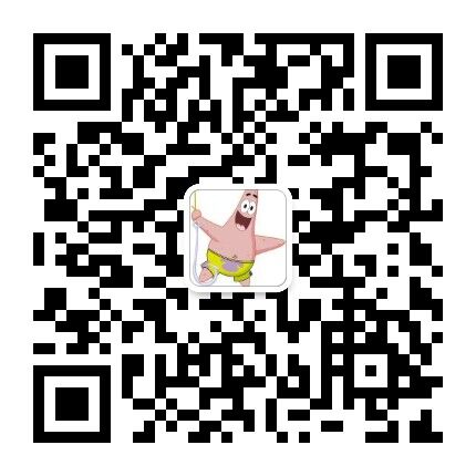 Scan code consultation