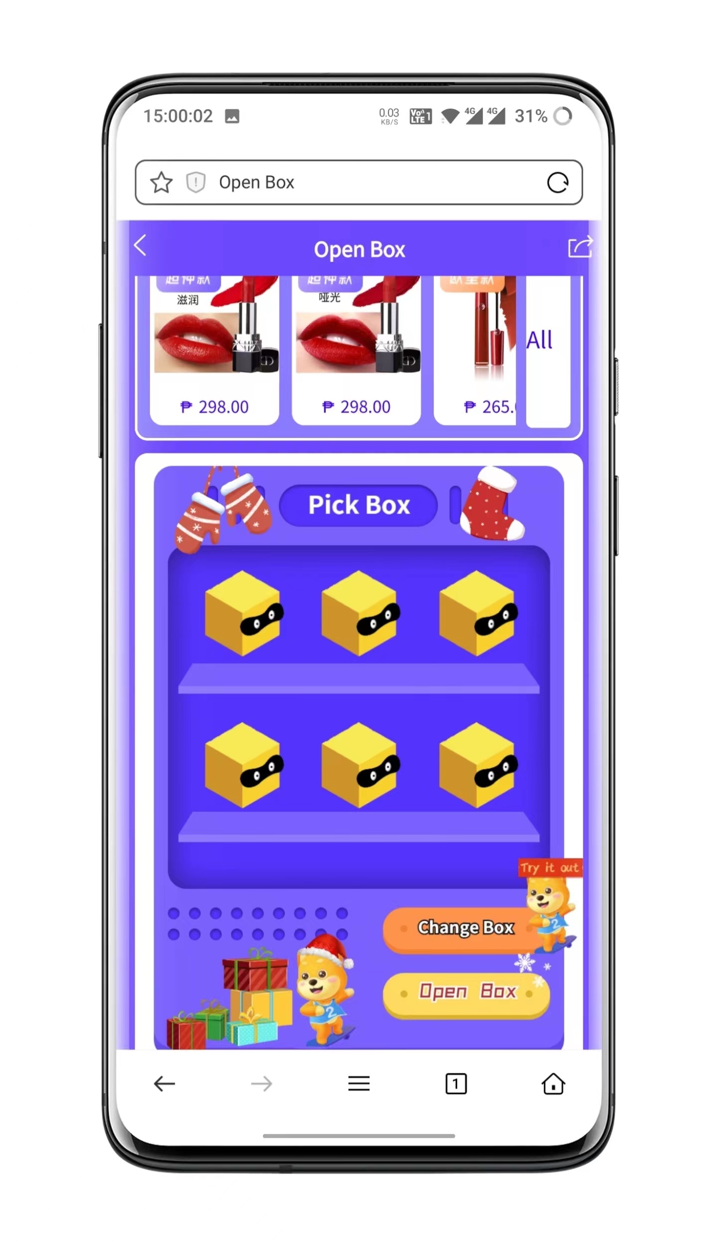 英文版盲盒APP商城开发，支持wechat/Gcash/Grabpay等境外z付通道，多款成品、已经市场检验