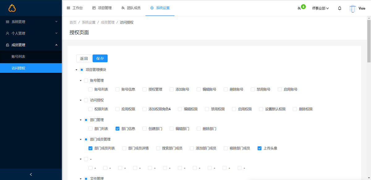 ec3bf6fea20d4abfa274576a254f584bnoop.image_