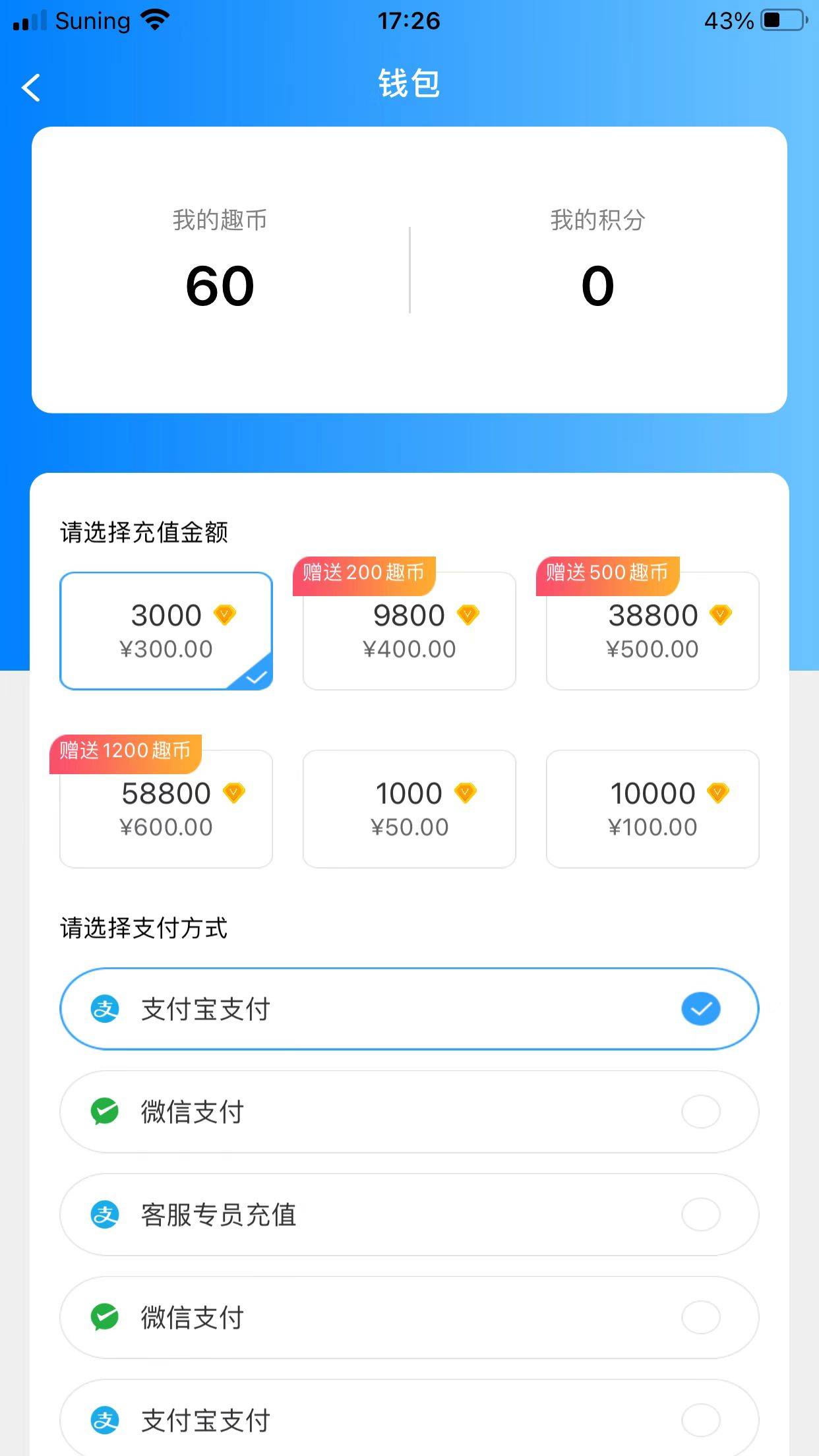 2022直播短视频语音房商城动态交友App源码