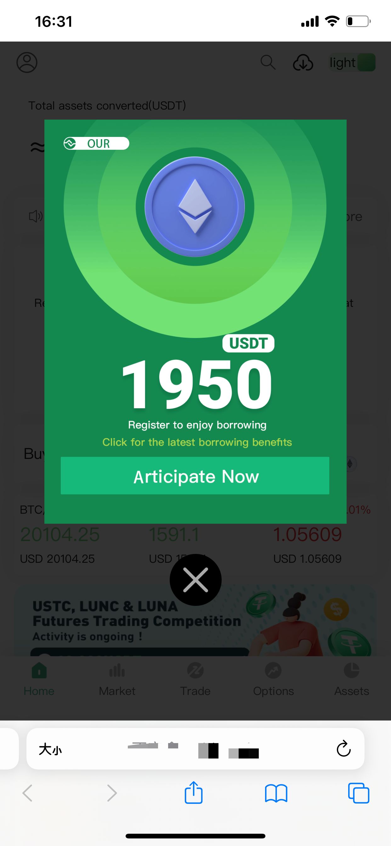 2022年最新二开绿色IEO挖矿交易所期权秒合约带k线完美运营交易所