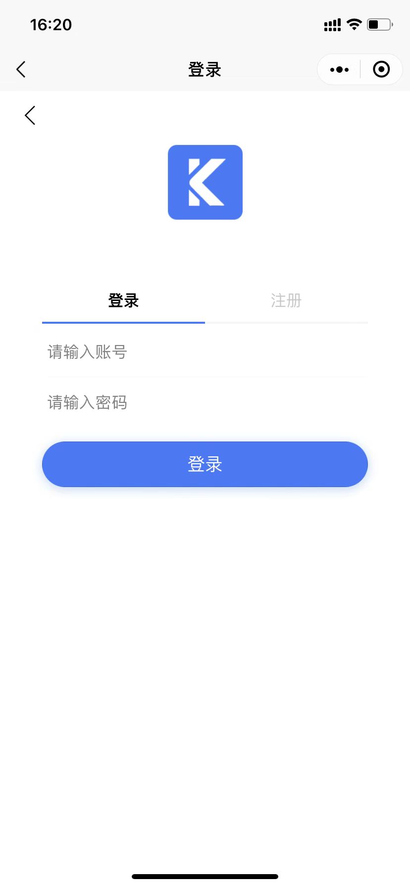 企业考试培训云答题系统学习考试答题小程序源码