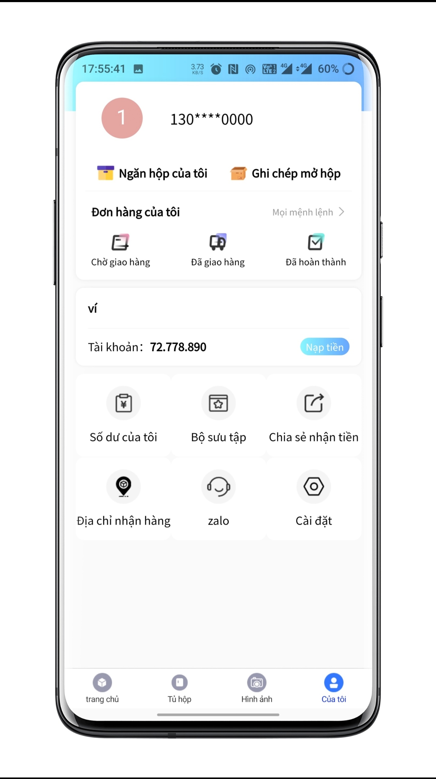 多语言海外版盲盒app开发设计，多款不同类型盲盒多语言成品搭建支持二开，支持谷歌上架