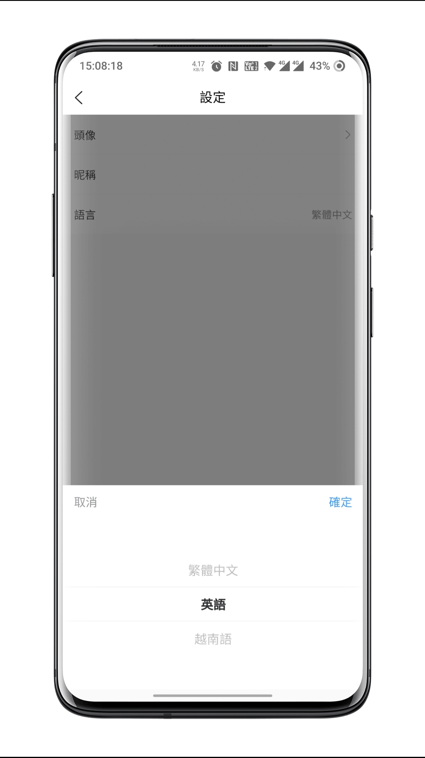 多语言海外版盲盒app开发设计，多款不同类型盲盒多语言成品搭建支持二开，支持谷歌上架