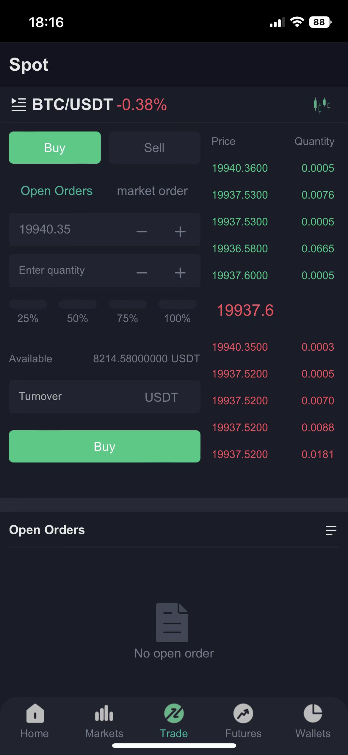 全开源全新优化版区块链交易所