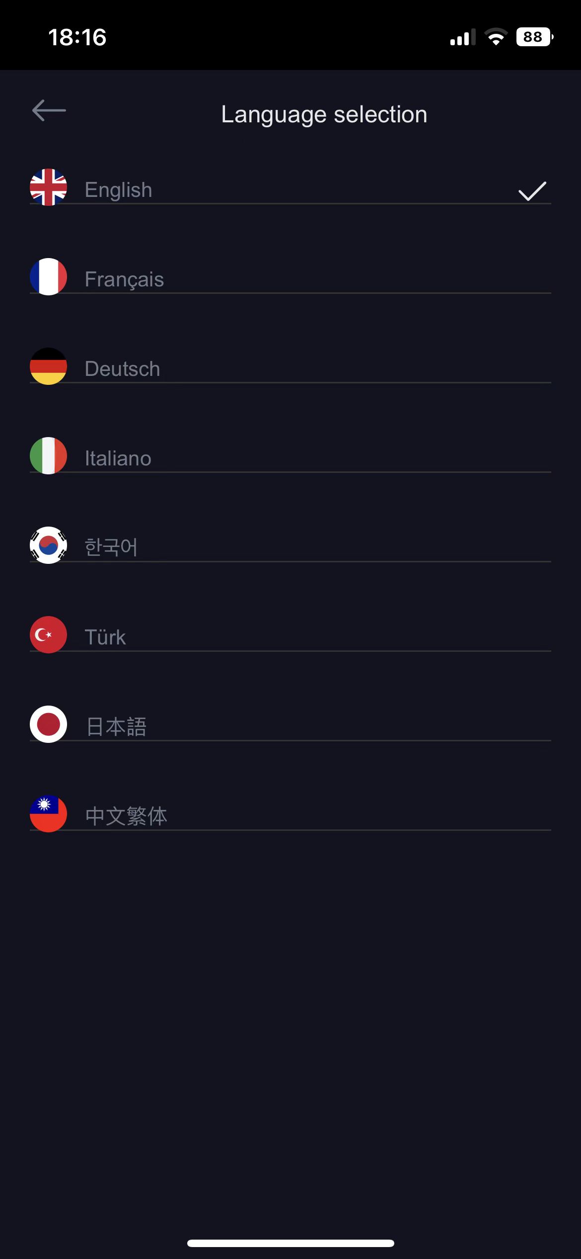 全开源全新优化版区块链交易所
