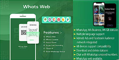 包含whatsappandroiddownload5.0的词条