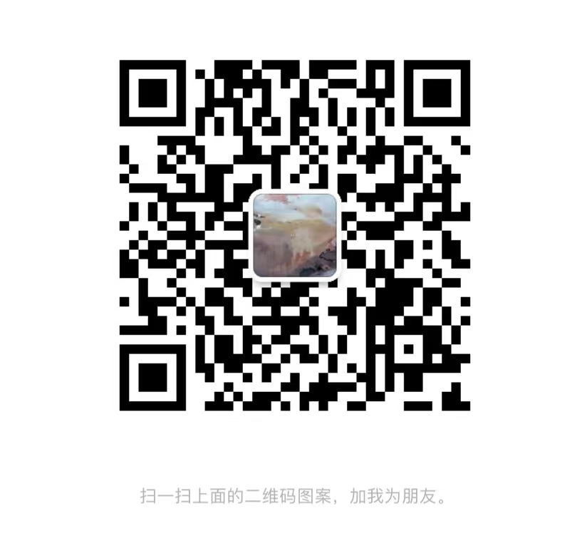 Scan code consultation