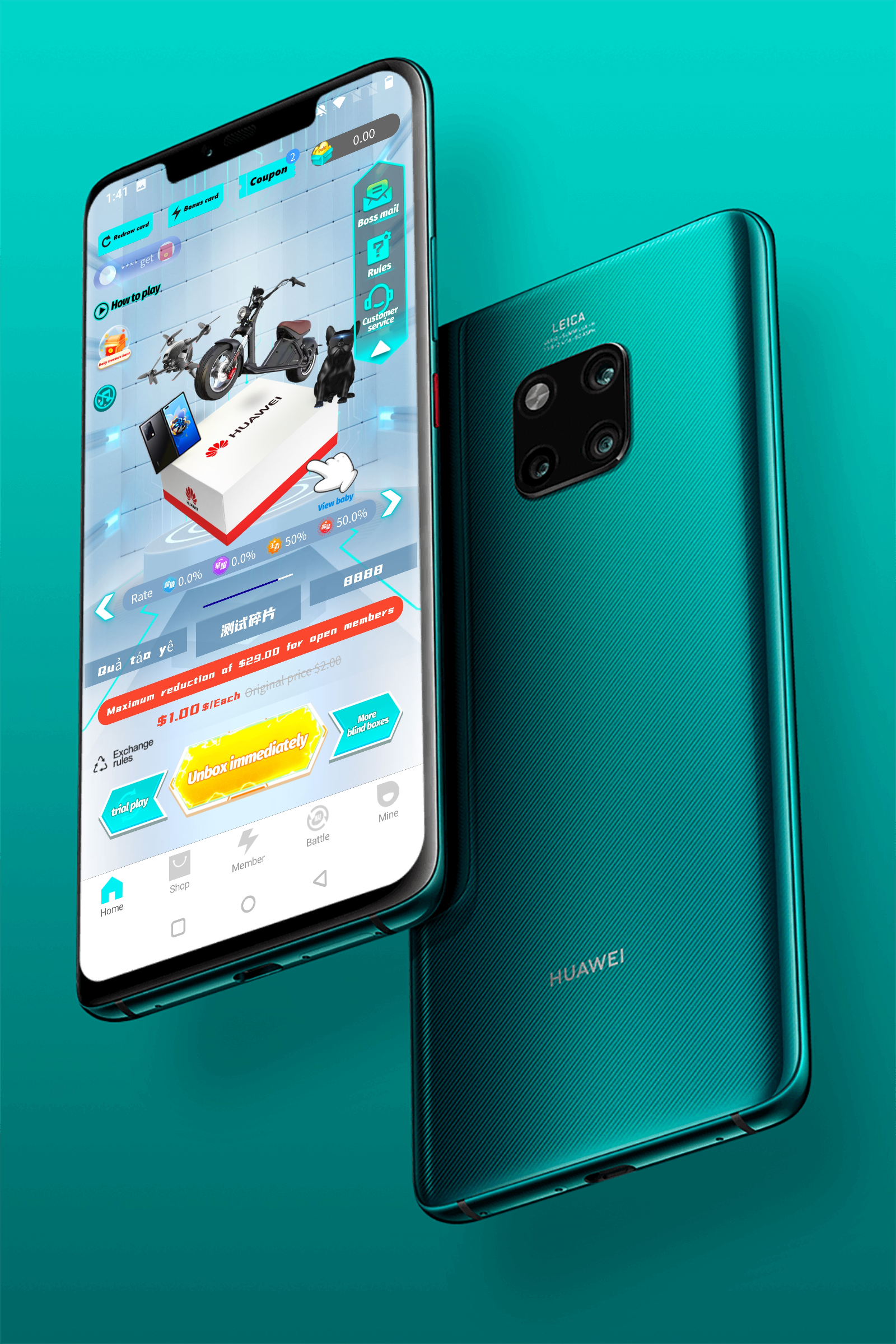 土耳其+英文+越南+三级分销盲盒APP源码 支付接口已对接。