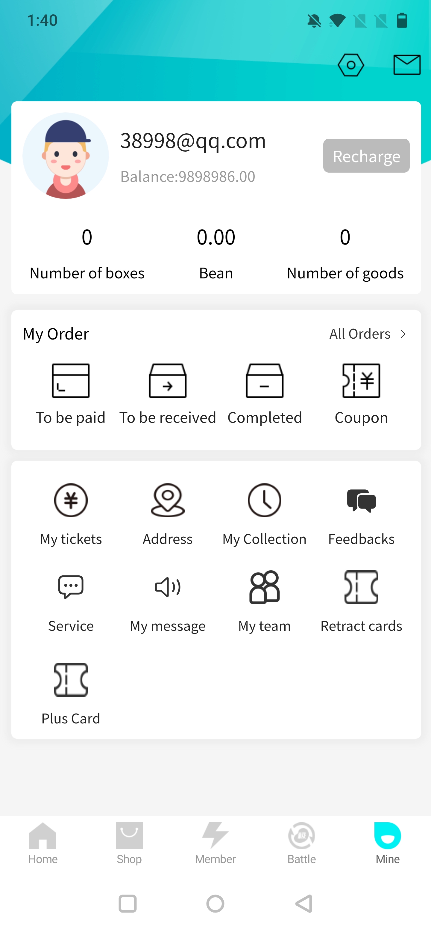 土耳其+英文+越南+三级分销盲盒APP源码 支付接口已对接。