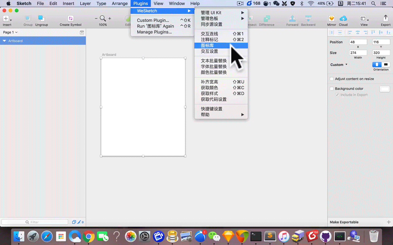 2eea3c5211ea412e9052e7f775c1a566noop.image_
