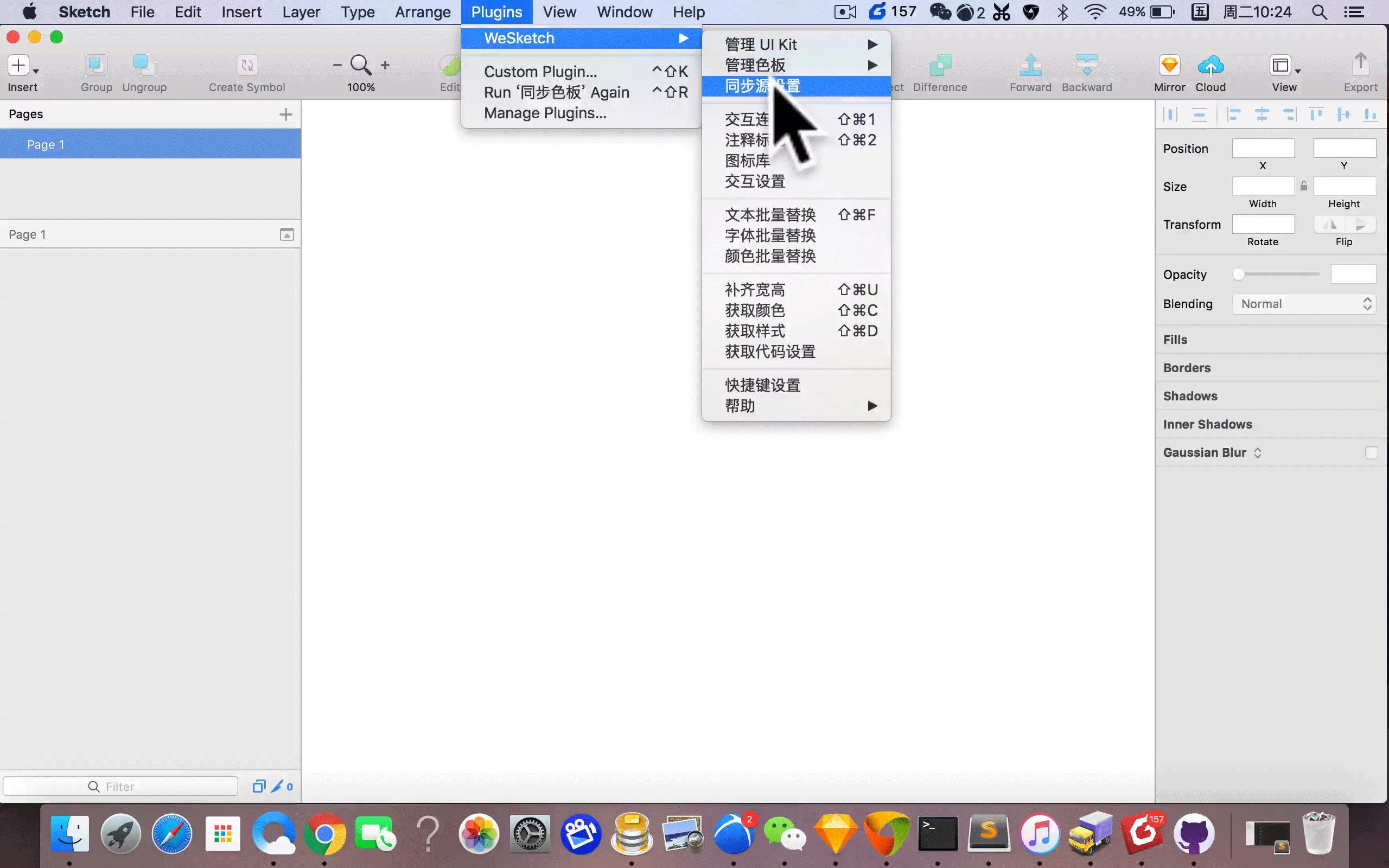 eb711cd374e349c0848c516e6c90dbbfnoop.image_