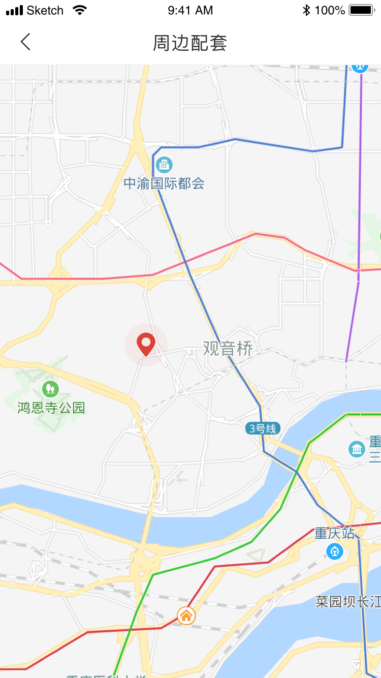仿安居客多城市房产中介网站APP源码/中介经纪人新房二手房楼盘房产门户双端APP源码/
