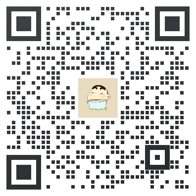 Scan code consultation