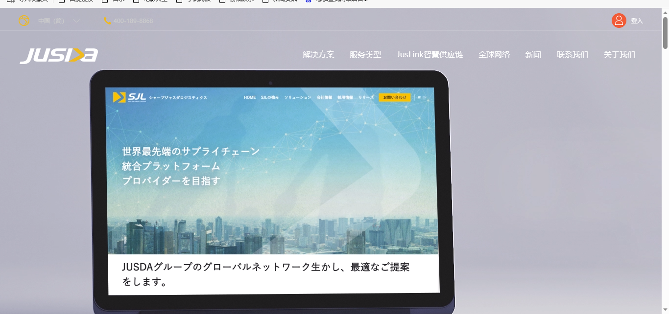 2023跨境电商多商户多语言一键铺货商城系统源码全新版本带云仓功能