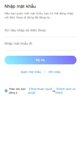 多语言盲盒源码/越南盲盒程序/多语言/全球支付