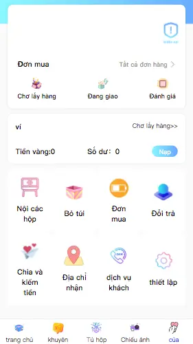 多语言盲盒源码/越南盲盒程序/多语言/全球支付
