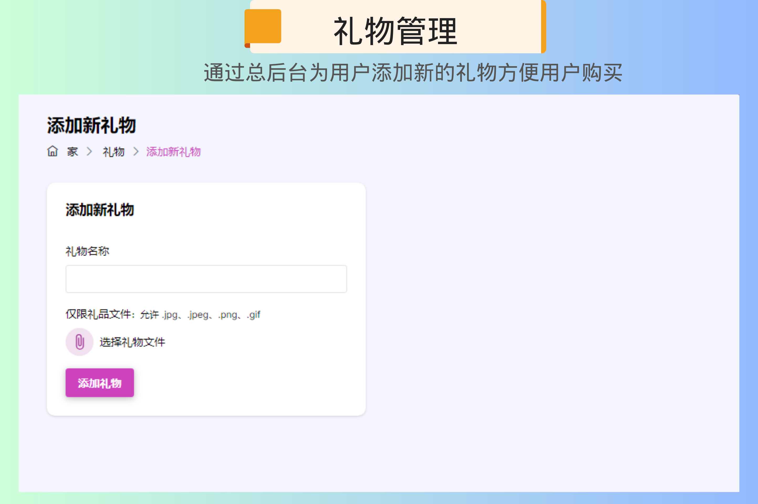 国际多语言交友约会/虚拟会员/视频语音通话/app客户端