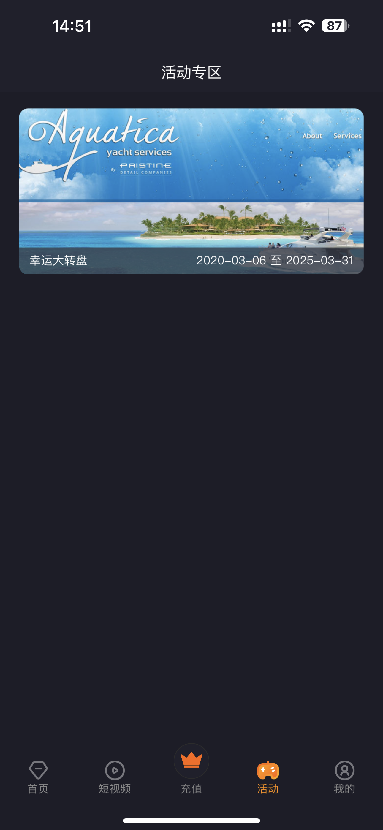 魅思视频影视短视频元APP源码苹果免签安卓iOSh5