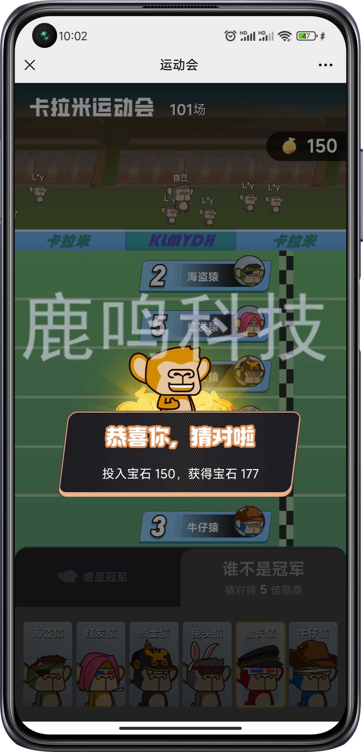 潮玩宇宙大逃杀源码潮玩运动会游戏源码成品淘金城镇大逃杀运动会源码成品搭建支持嵌入其他平台消耗泡沫提供demo对接#潮玩宇宙大逃杀游戏源码#淘金城镇运动会源码 #潮玩大逃杀 #大逃杀成品源码定制开发 #大逃杀源码搭建 #淘金城镇#大逃杀#潮玩宇宙#游戏源码玩法多样化支持换ui模板