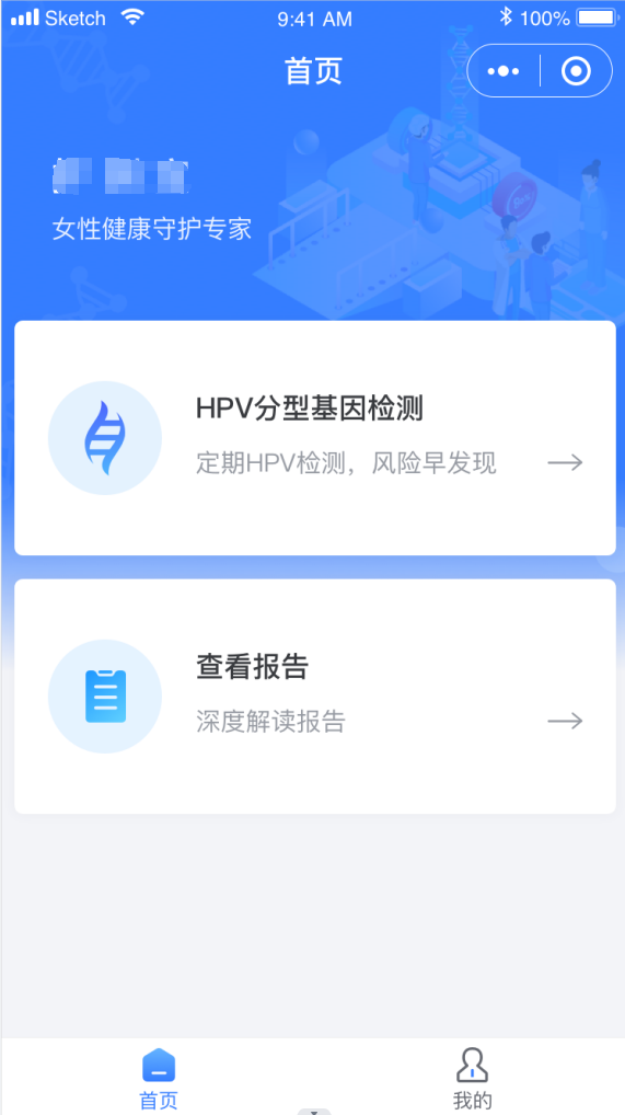 专业定制软件开发服务,满足您的个性化需求