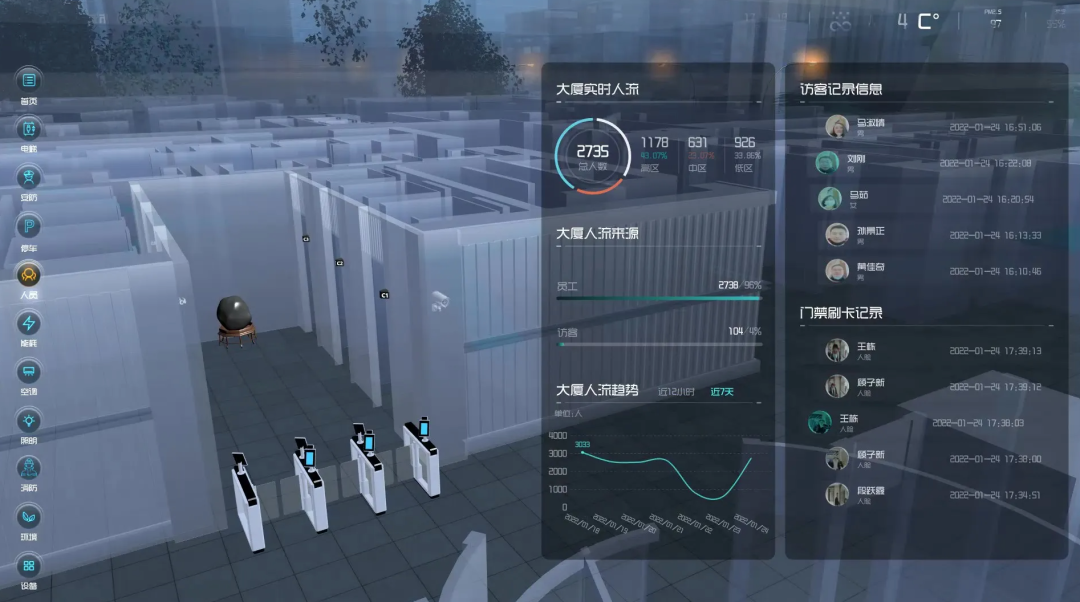 专业定制软件开发服务,满足您的个性化需求