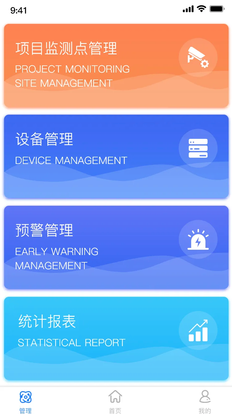专业定制软件开发服务,满足您的个性化需求
