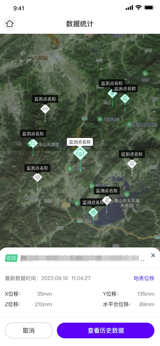 专业定制软件开发服务,满足您的个性化需求