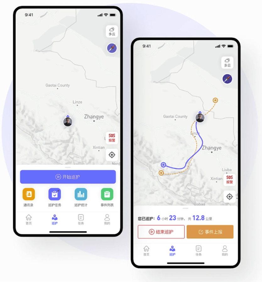 专业定制软件开发服务,满足您的个性化需求