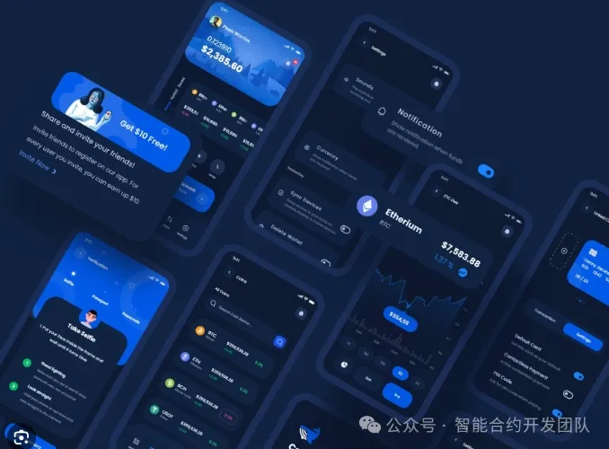 im 即时通讯软件开发及私有化部署，打造私密社交相亲交友平台