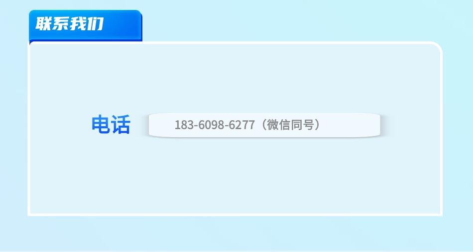 企业级AI配音系统I私有化本地部署(文本转语音、语音合成、TTS、智能配音系统)