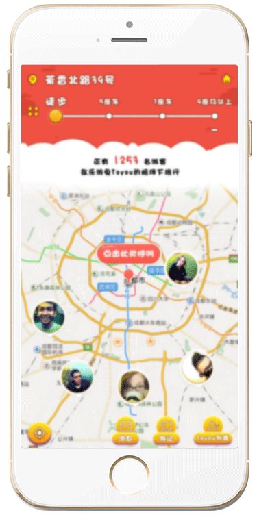 探索APP开发流程及优质APP开发公司推荐