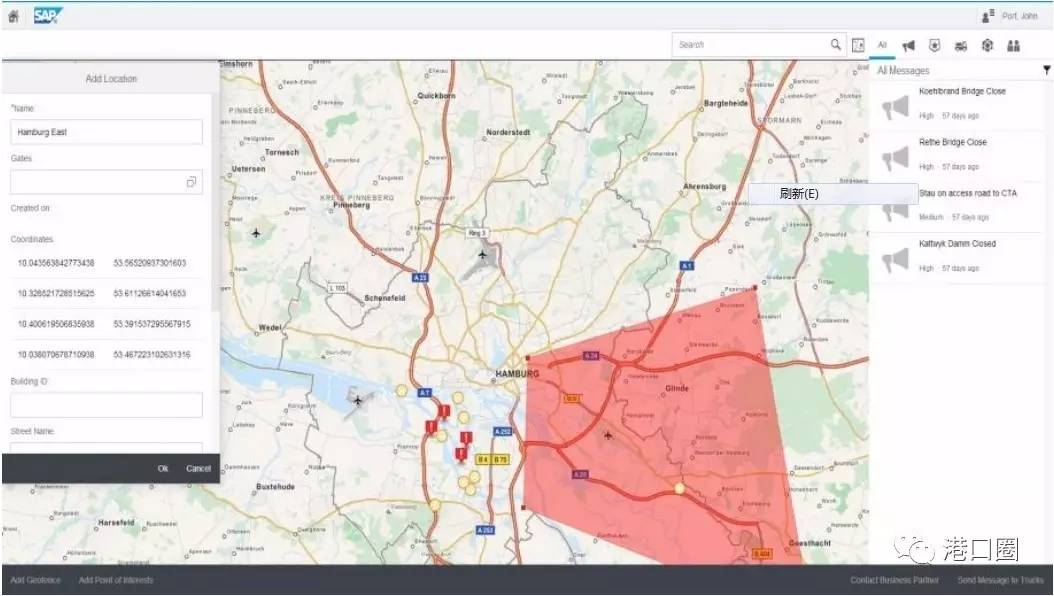深度解读:智能港口物流面临的问题及解决方案