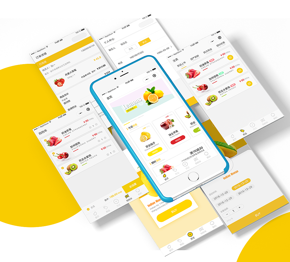 多商户商城小程序的优势:提升用户体验与商家效益