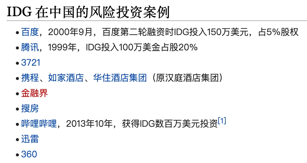 2022年最佳开源软件榜单:探索顶级开源工具与应用