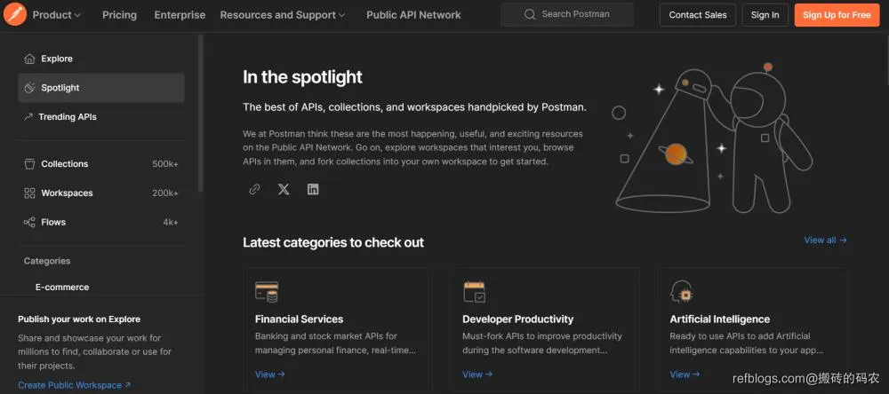 开发者必备:国内外4家顶级API接口大全网站推荐
