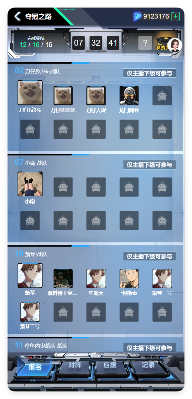 CSGO开箱盲盒系统搭建部署，CSGO开箱网源码搭建开发及定制，CSGO盲盒网站代码