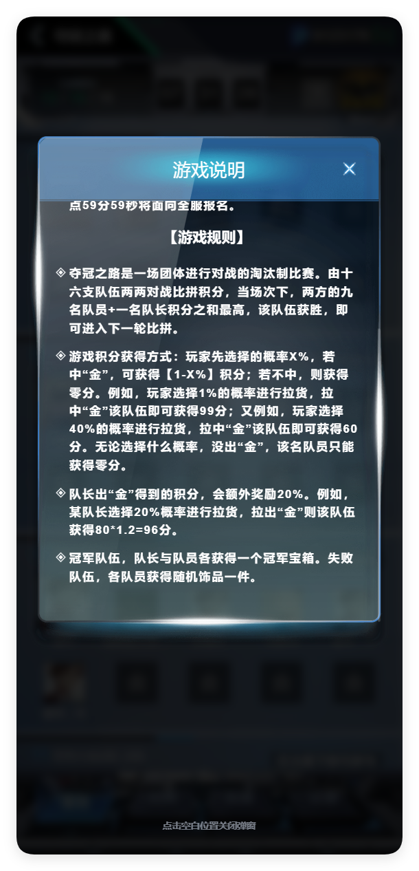 CSGO开箱盲盒系统搭建部署，CSGO开箱网源码搭建开发及定制，CSGO盲盒网站代码